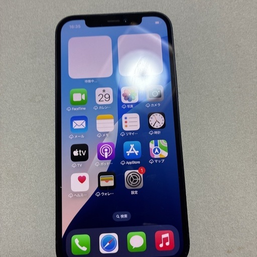 携帯電話/スマホ iPhone12