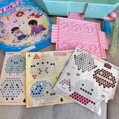 アクアビーズ すみっコぐらし スペシャルセットの画像