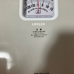 体重計の画像