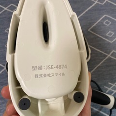 スチームアイロンの画像