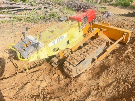 引取限定 実働 小型ブルドーザー 除雪 整地 農業農機具 ヤンマー Y9D