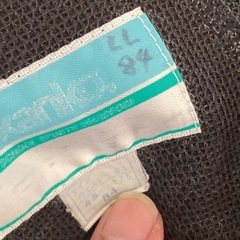 間々田中学校　体操着　ジャージ　半ズボン　男子が使用の画像