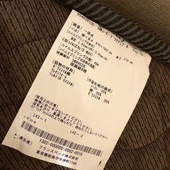 【2台】フランスベッド シングルマットレスの画像