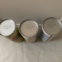 ほほえみらくらくミルク、アタッチメントつきの画像