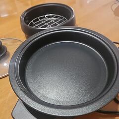 小型電気鍋の画像