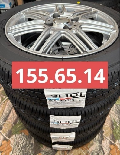 「商談中」⑲155/65R14新品タイヤ4本と中古美品ホイールとナット付き