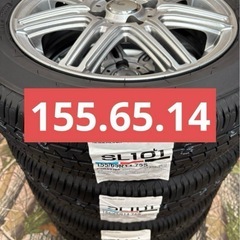 ⑲155/65R14新品タイヤ4本と中古美品ホイールとナット付きの画像