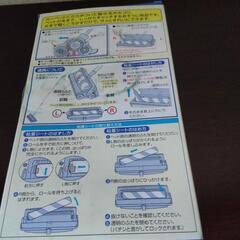 クイックルワイパーカーペット用未開封未使用長期保管品の画像