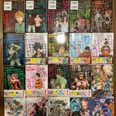 全巻「神様の言うとおり」「神様の言うとおり弍」の画像