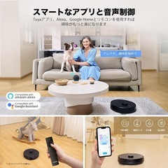 ロボット掃除機 自動ゴミ収集 強力吸引 水拭き自動充電 180分間連続稼働 の画像