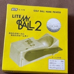 ★ ゴルフ　ボール ネーム プリンターの画像
