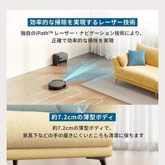 【新品未開封】Anker Eufy (ユーフィ) Robot Vacuum Auto-Empty C10　お掃除ロボットの画像