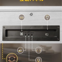 新品未使用　電子ピアノ ハンマーアクション 88鍵盤 木製 ペダル付き MIDI対応 の画像