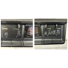 ★北九州、福岡市限定　2口LPガステーブル【3か月保証付★配達に設置込】💳自社配送時🌟代引き可💳※現金、クレジット、スマホ決済対応『オンライン決済可能』『店内決済も可能』の画像