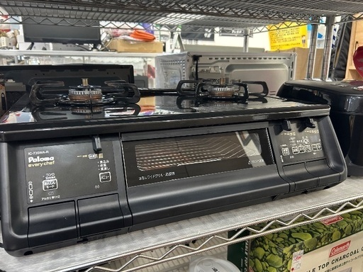 ★北九州、福岡市限定　2口LPガステーブル【3か月保証付★配達に設置込】