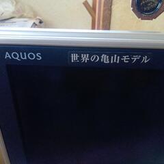 テレビ　46型の画像