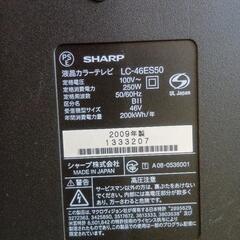 テレビ　46型の画像