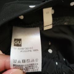 GUレディースワイドパンツSサイズの画像