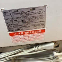 川崎様の画像