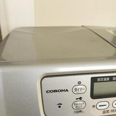 【コロナ石油ストーブ◎】訳あり(へこみ)あり、お安くお譲りの画像