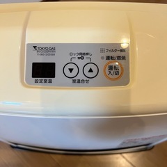東京ガス　ガスファンヒーター　RN-C435SFH-WH　　の画像