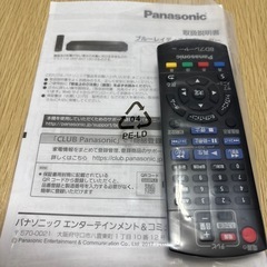 訳あり中古【Panasonic ブルーレイプレーヤー DMP-BD90】の画像