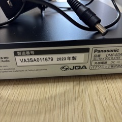 訳あり中古【Panasonic ブルーレイプレーヤー DMP-BD90】の画像