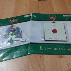 Mrs.GREEN APPLE　1番くじ　