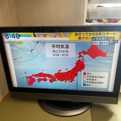 テレビ　40型の画像