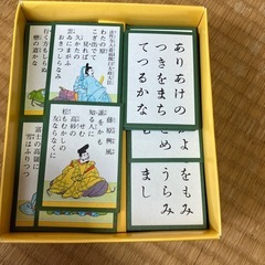ねこ様の画像