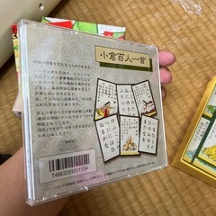 ねこ様の画像