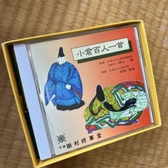 ねこ様の画像
