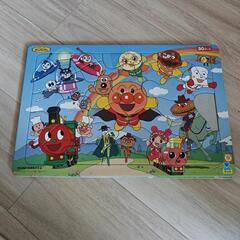 訳ありパズルの画像
