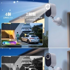新品未開封　マイク付き防犯カメラ　　300万画素 会話　声かけの画像
