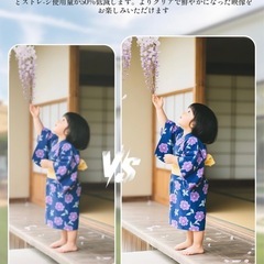 新品未開封　マイク付き防犯カメラ　　300万画素 会話　声かけの画像