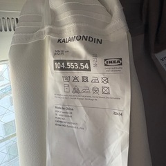 お渡しの方決まりました❗️9/20・9/21・9/22・9/23・9/24に取りに来ていただける方限定❗️IKEAイケア　遮光カーテン長め1組・短め1組の画像