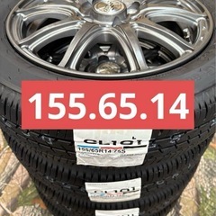 ⑳ 155/65R14新品タイヤ4本と中古美品ホイールとナット付きの画像