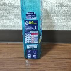 【容器のみ】SUPER NANOXの画像
