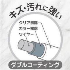 【新品未使用】レック バスラック4段の画像