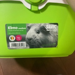 ハムスター　お世話セットの画像