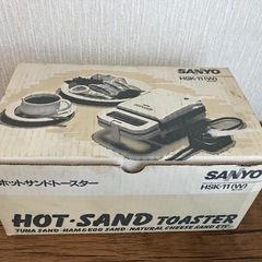ホットサンドメーカー SANYO 中古品の画像