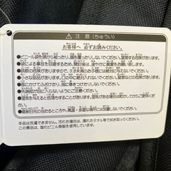 ポケットモンスタープレミアムサイドメッシュポケットリュック　2点セットの画像