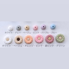 お名前キーホルダーの画像