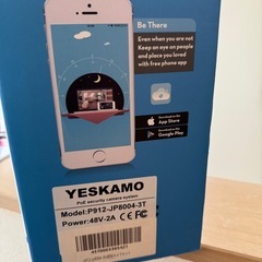 監視カメラ　ペットモニターの画像