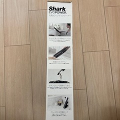 【美品】Shark 充電式ハンディクリーナーの画像