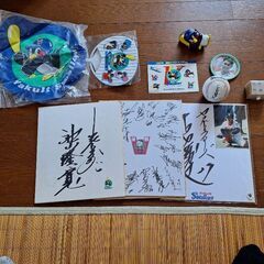 サムネイル