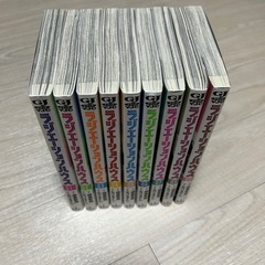 【ドラマ化作品・引き取りのみ】ラジエーションハウス 1〜9巻の画像