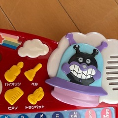 アンパンのピアノ❣️の画像