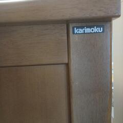 【決まりました】カリモク　ライティングデスク幅89cmの画像