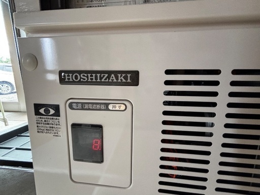 ホシザキ　小型冷蔵ショーケース